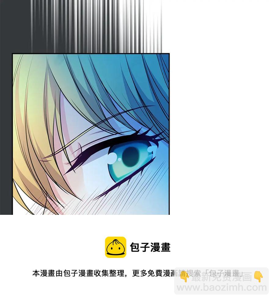 第75话 我向你道歉204