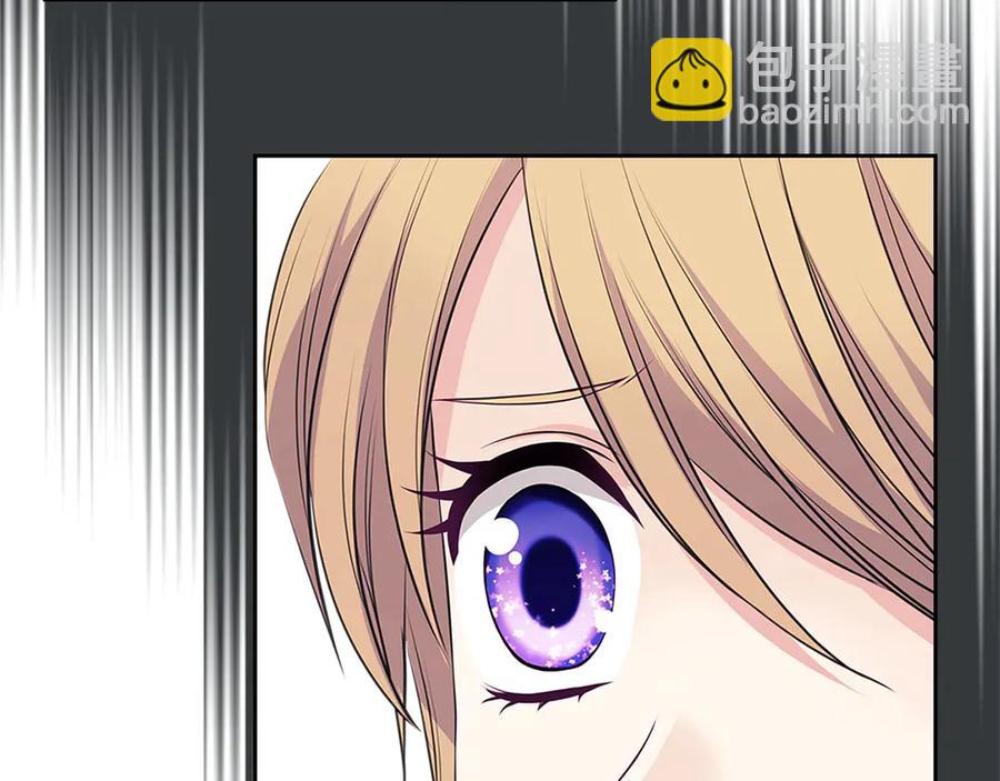 第75话 我向你道歉206