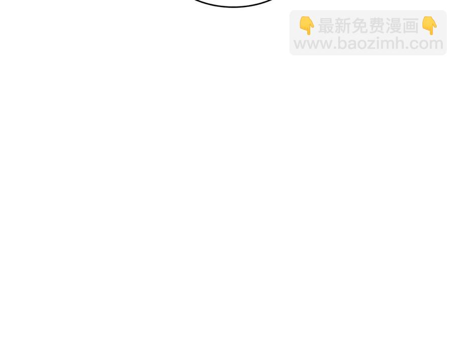 第75话 我向你道歉39