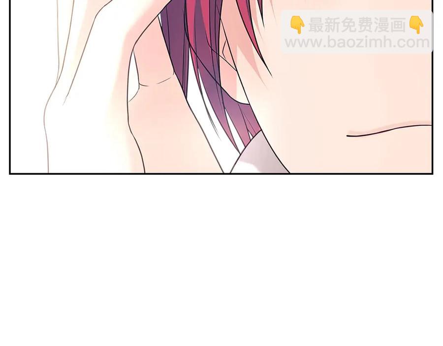 第75话 我向你道歉53