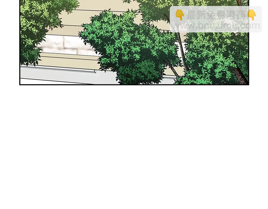 第75话 我向你道歉6
