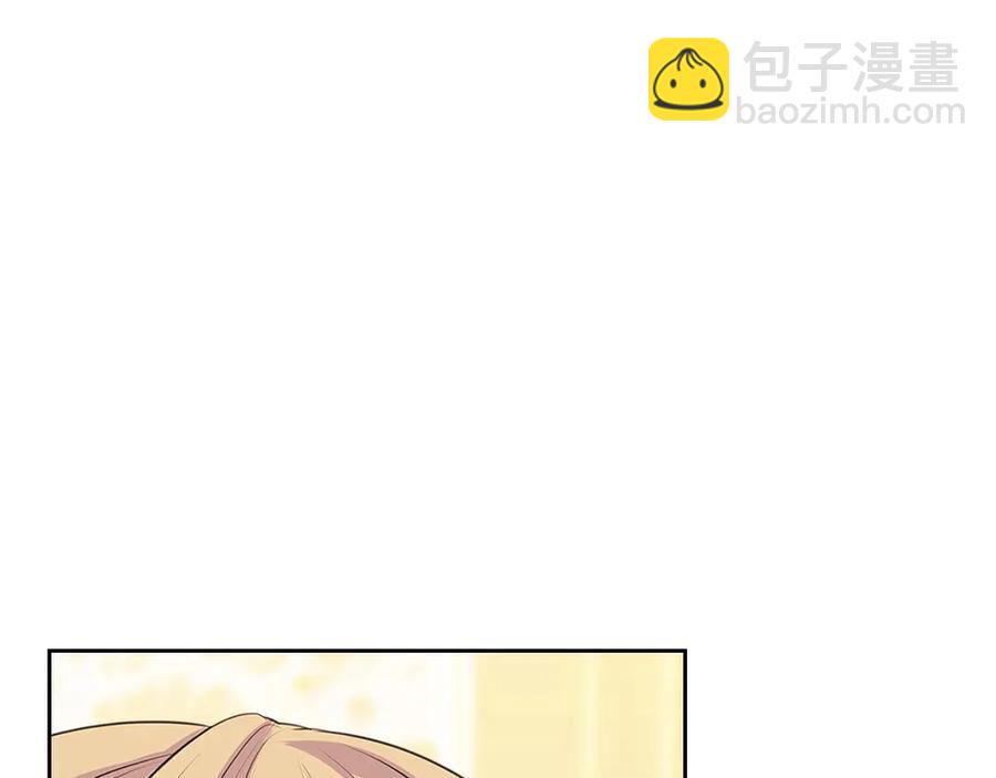 第75话 我向你道歉67