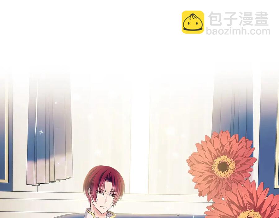 第75话 我向你道歉7