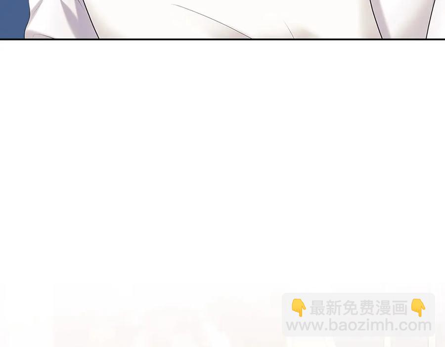 第75话 我向你道歉77