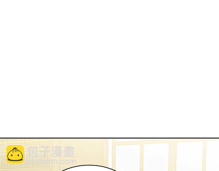 第75话 我向你道歉85