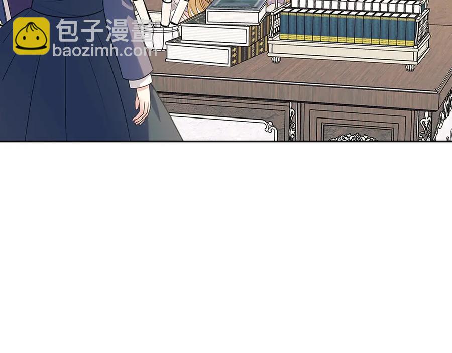 第75话 我向你道歉87