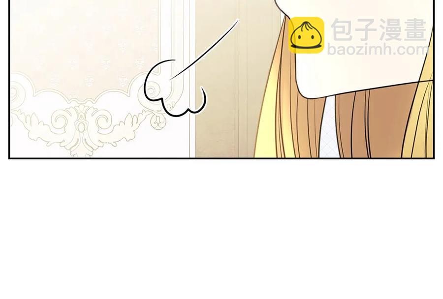 第75话 我向你道歉89