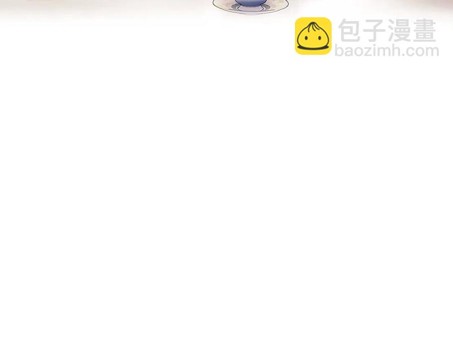 第75话 我向你道歉9