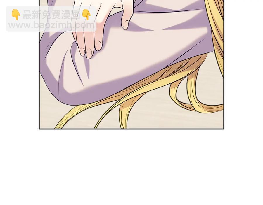 第75话 我向你道歉97