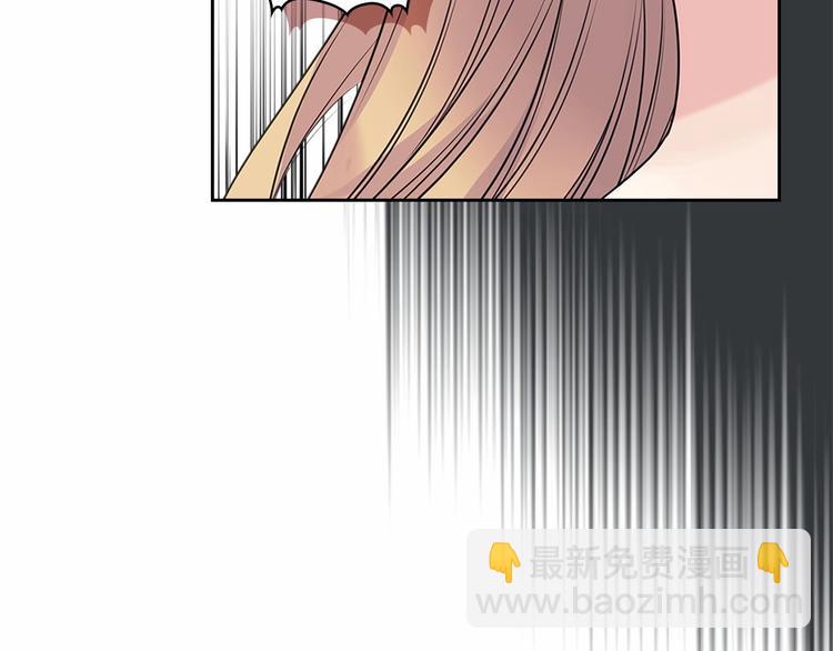 第76话 共度一生的机会103