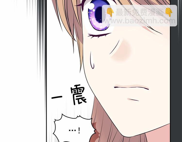 第76话 共度一生的机会106