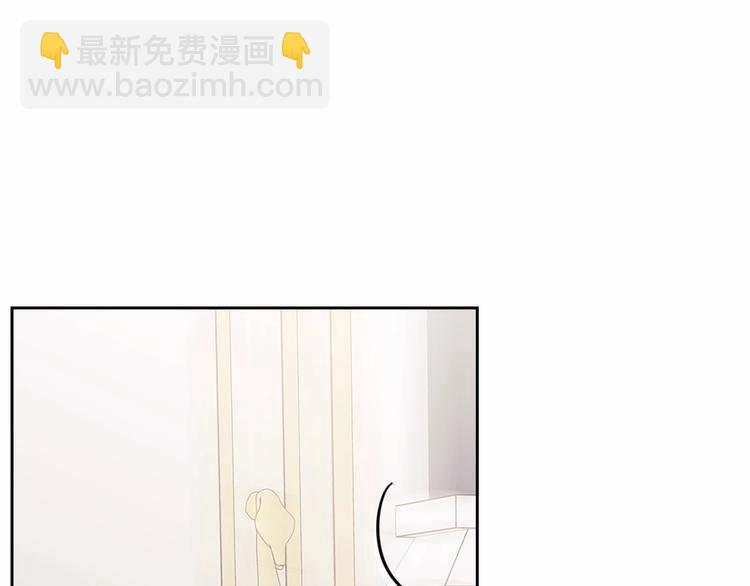 第76话 共度一生的机会109