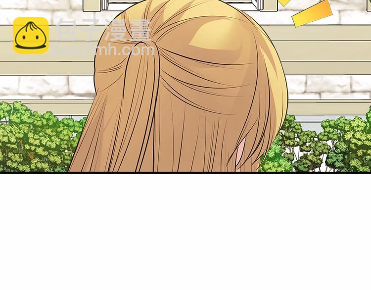 第76话 共度一生的机会125