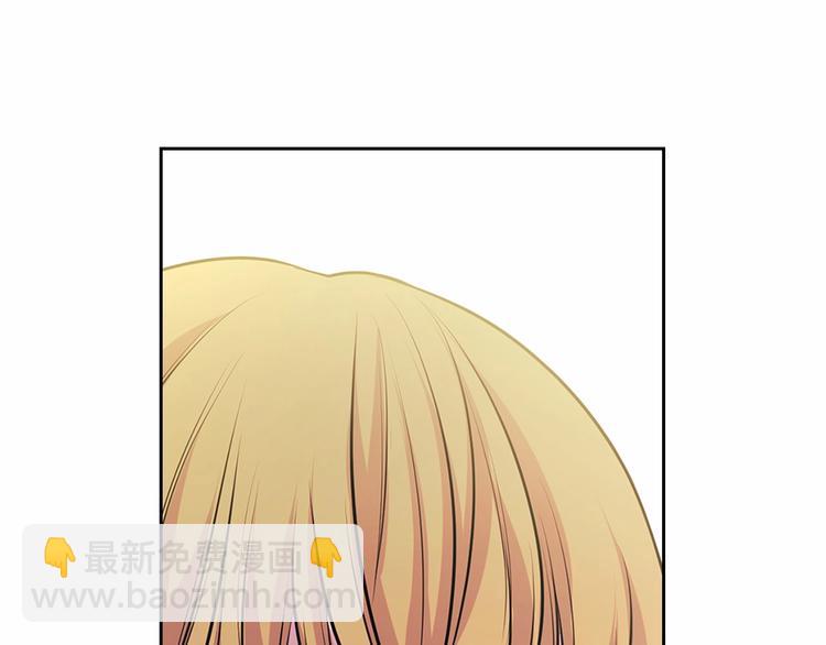 第76话 共度一生的机会126