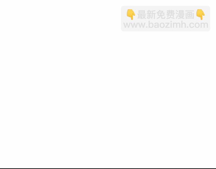 第76话 共度一生的机会129