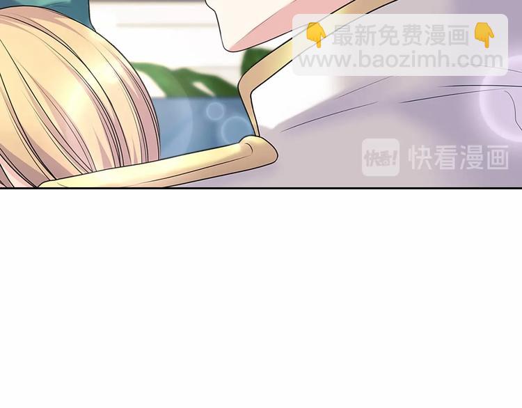 第76话 共度一生的机会131