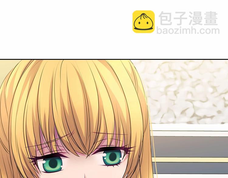 第76话 共度一生的机会14