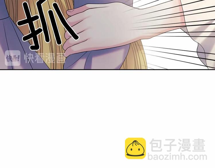 第76话 共度一生的机会144