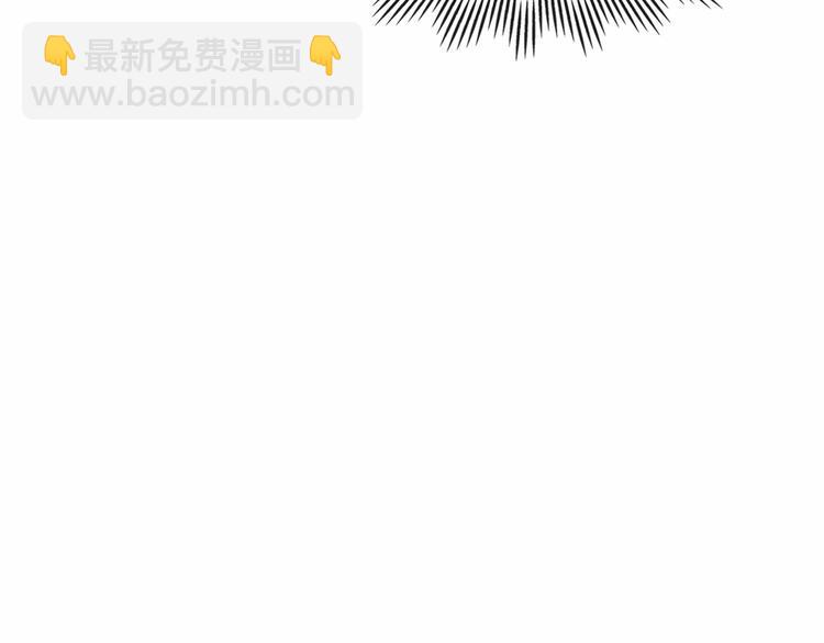 第76话 共度一生的机会147
