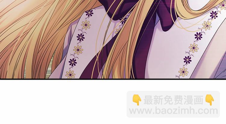 第76话 共度一生的机会150