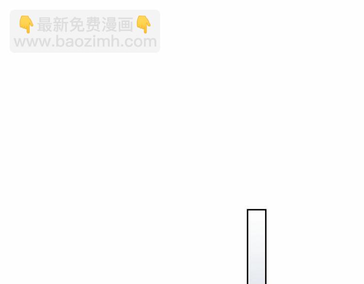 第76话 共度一生的机会151