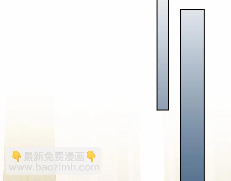 第76话 共度一生的机会152