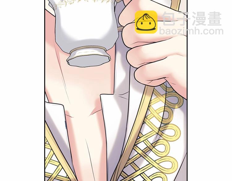 第76话 共度一生的机会157