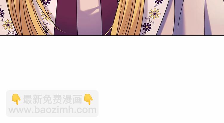 第76话 共度一生的机会16
