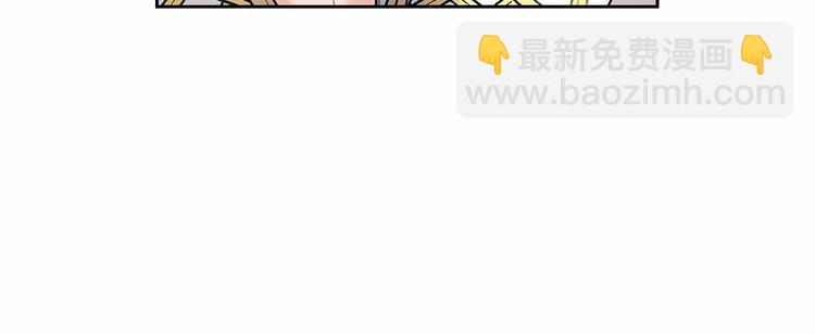 第76话 共度一生的机会162