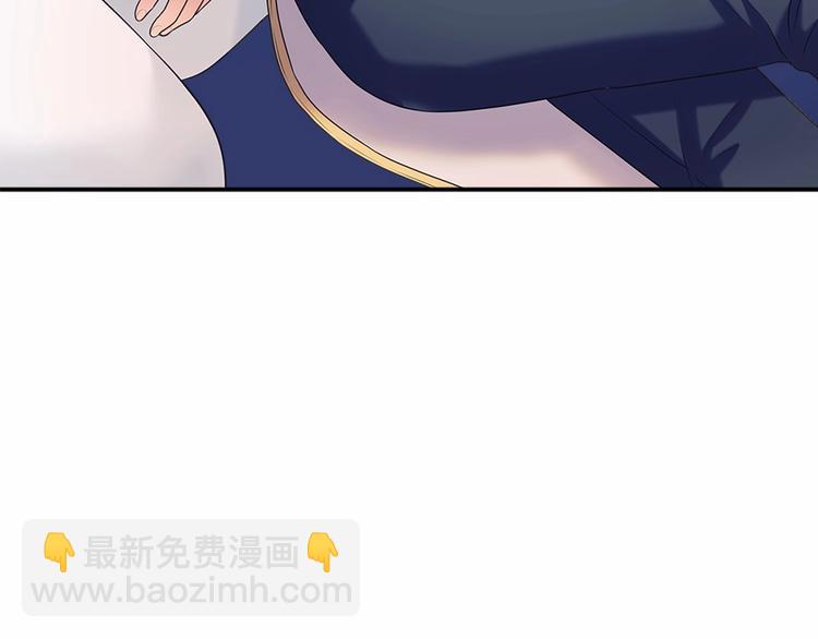 第76话 共度一生的机会169