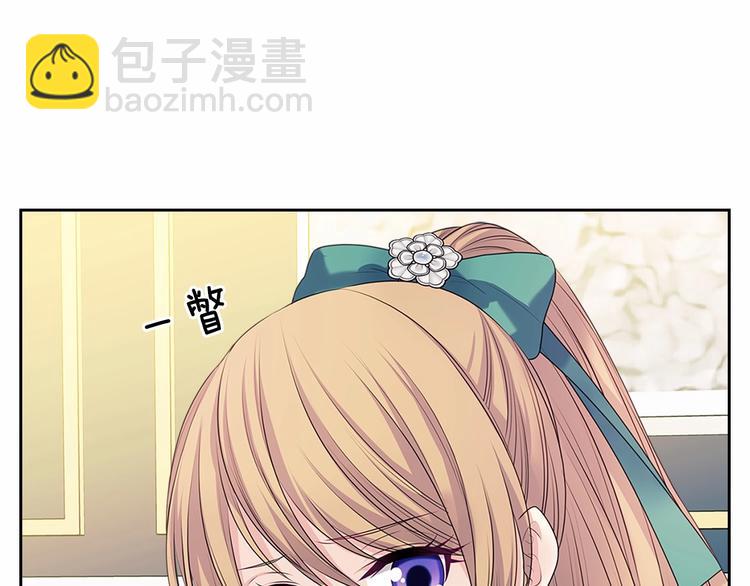 第76话 共度一生的机会17