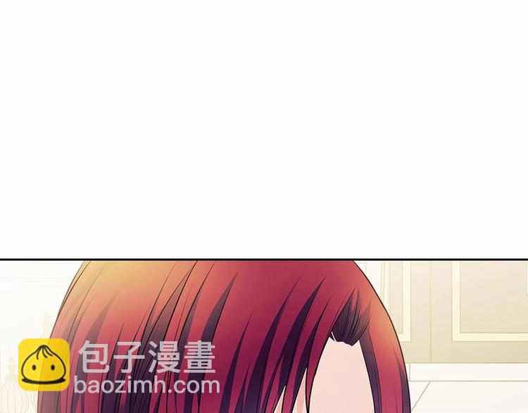 第76话 共度一生的机会182