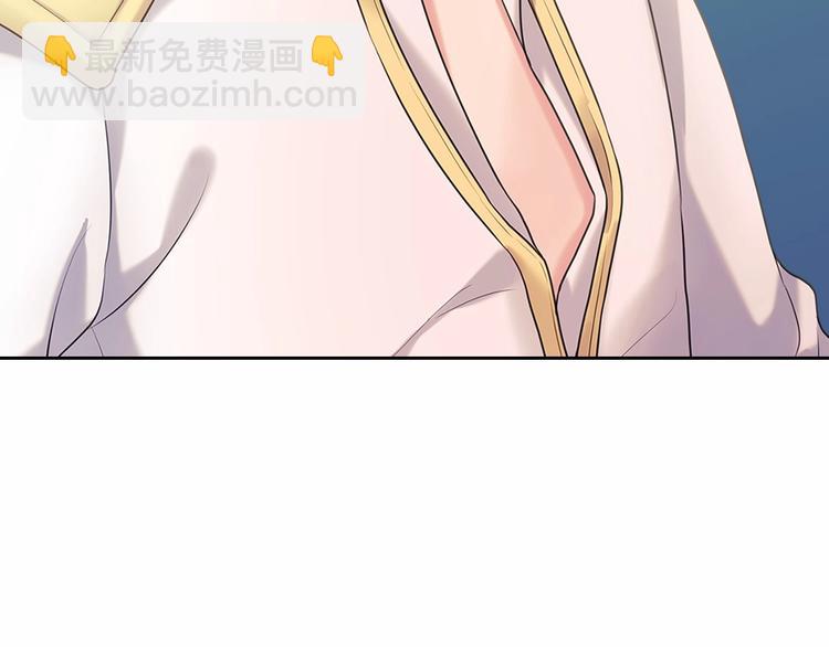 第76话 共度一生的机会184