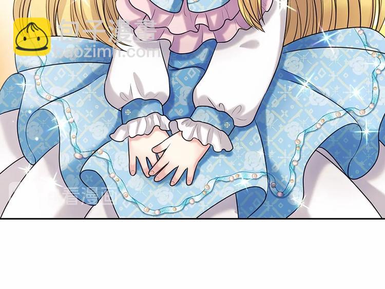 第76话 共度一生的机会190