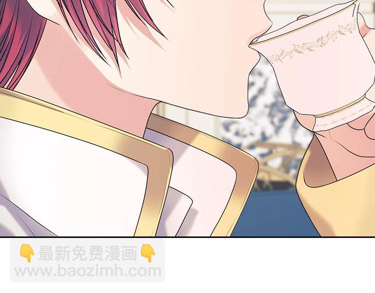 第76话 共度一生的机会193