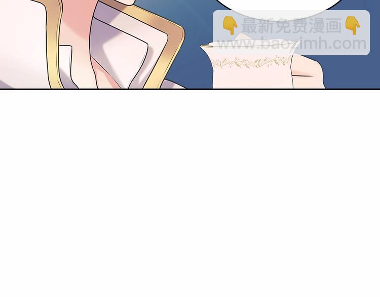 第76话 共度一生的机会197