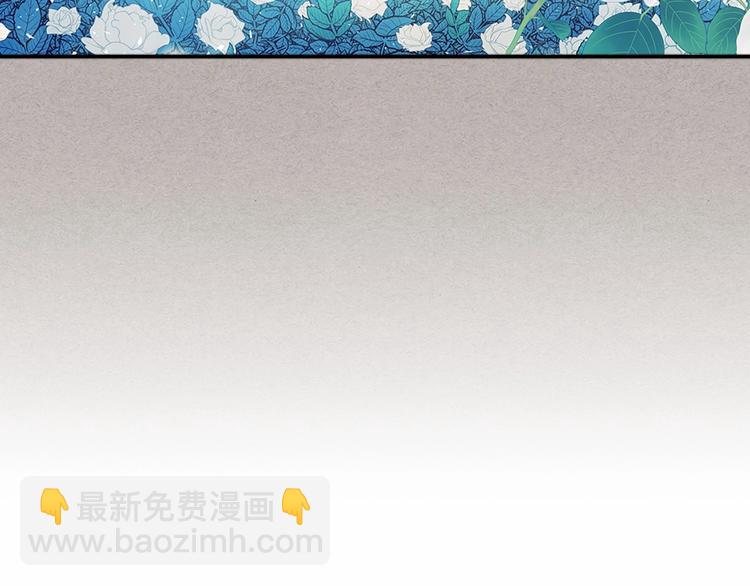 第76话 共度一生的机会206