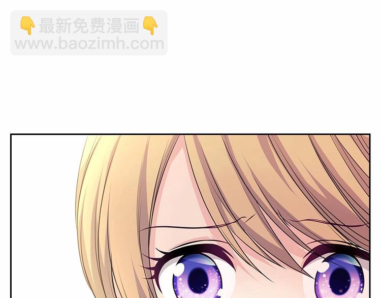第76话 共度一生的机会207