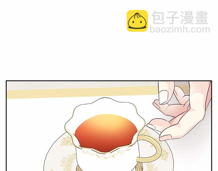 第76话 共度一生的机会209