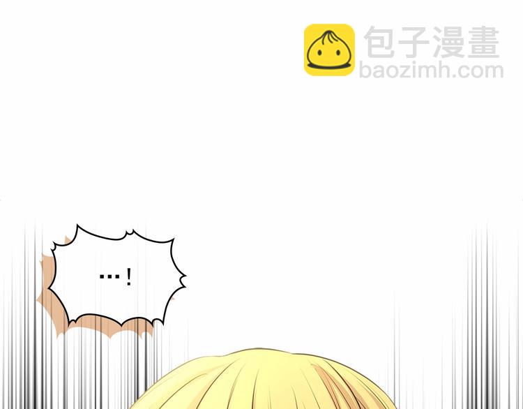 第76话 共度一生的机会30
