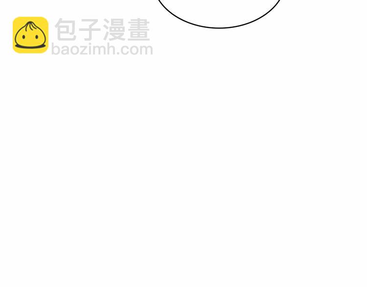 第76话 共度一生的机会34