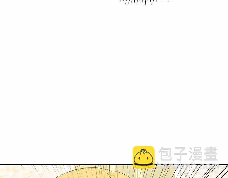 第76话 共度一生的机会37
