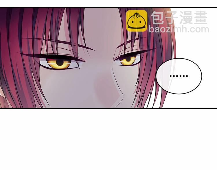 第76话 共度一生的机会53