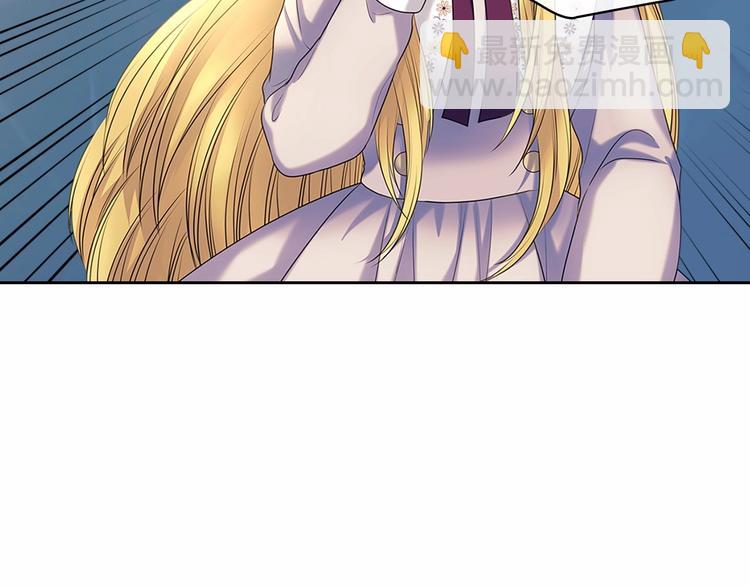 第76话 共度一生的机会55