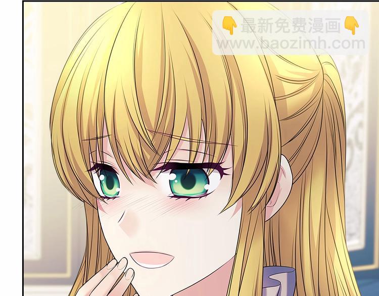 第76话 共度一生的机会62