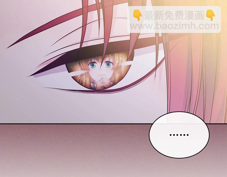 第76话 共度一生的机会73