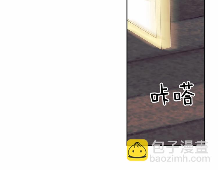第76话 共度一生的机会77