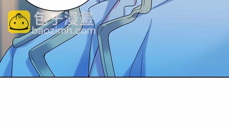 第76话 共度一生的机会85