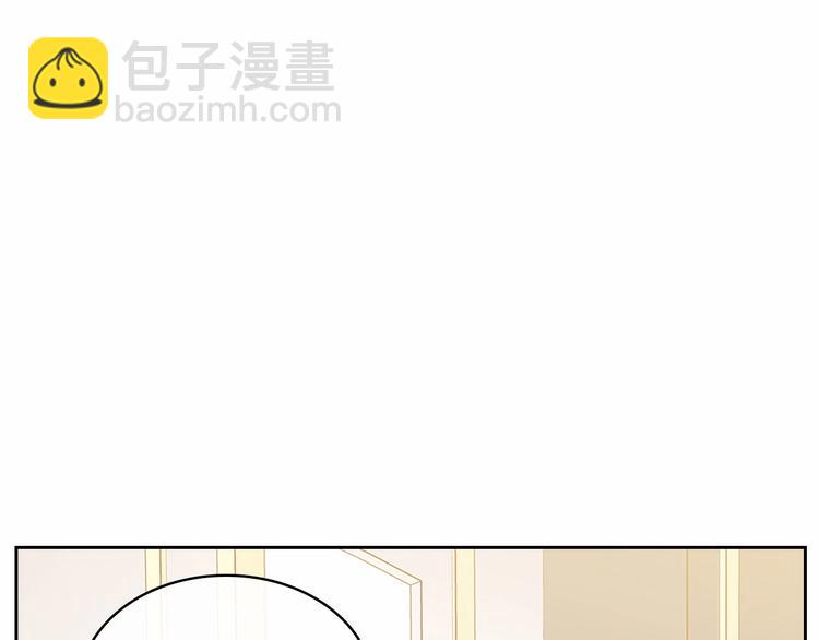 第76话 共度一生的机会86
