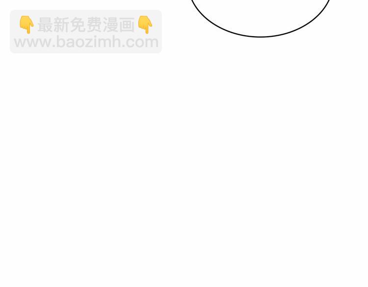 第76话 共度一生的机会91